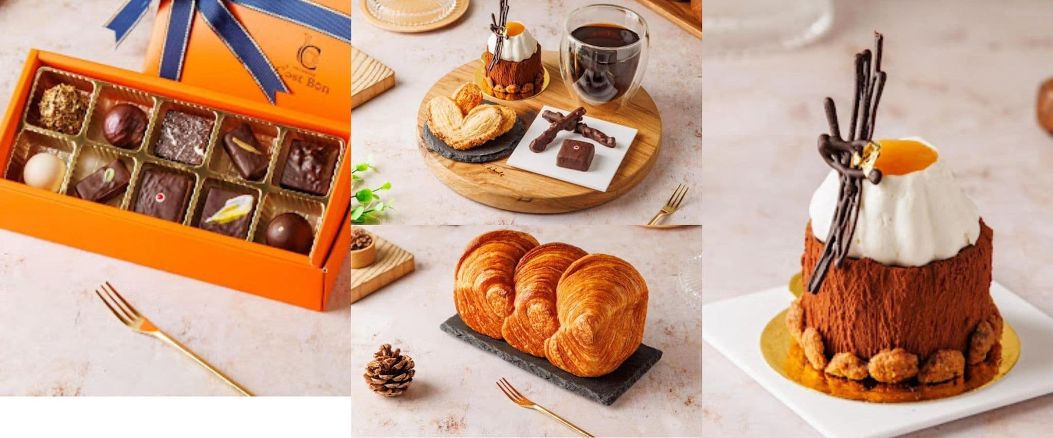 C'est Bon Pâtisserie 熹芃法式甜點